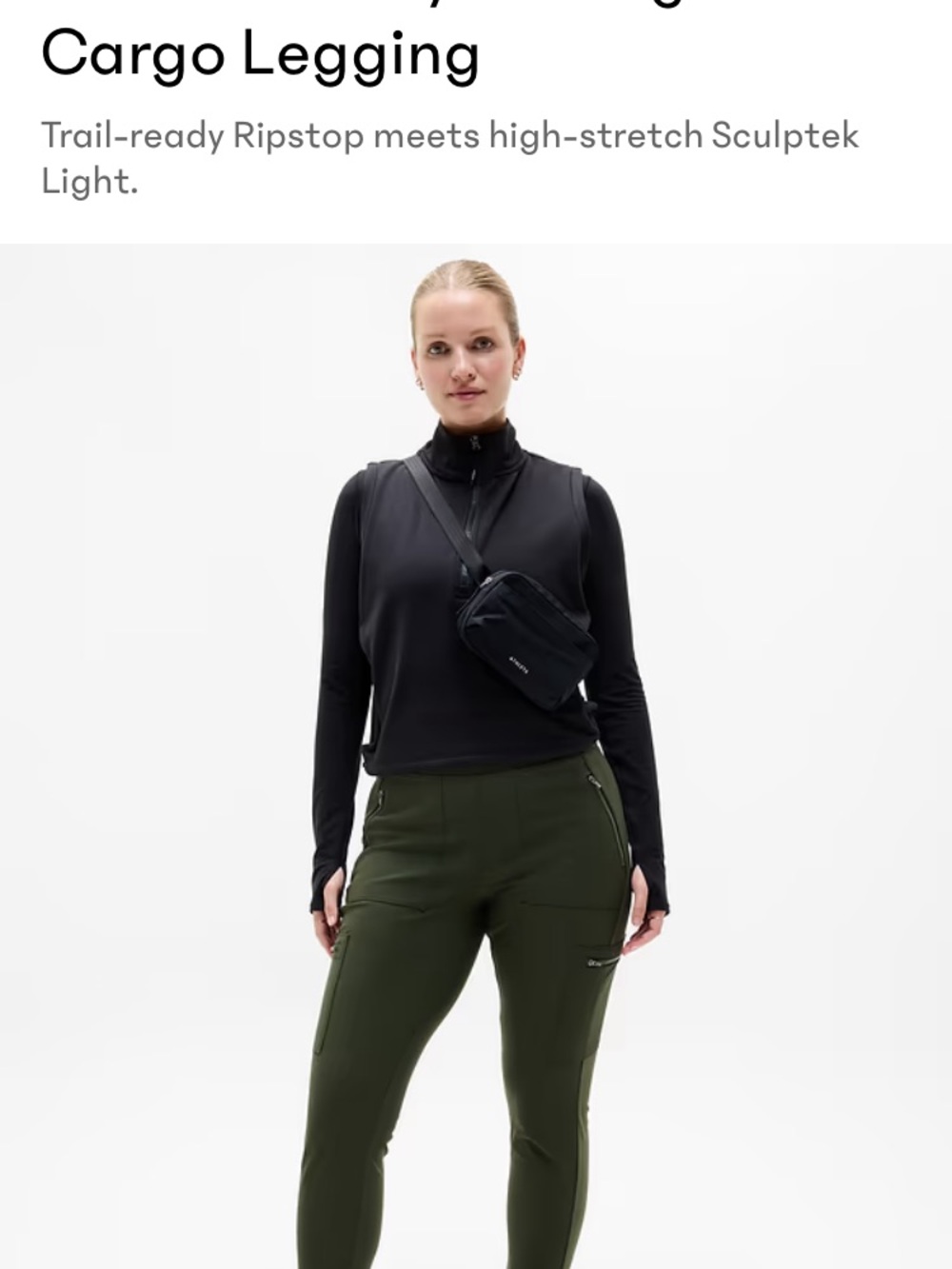 Athleta Olive Green Track Joggers - Picture 7 of 9